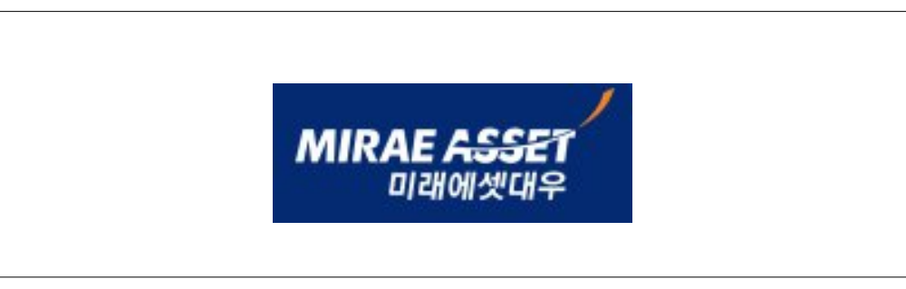 하나금융투자(주)
