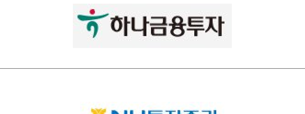 NH투자증권(주)
